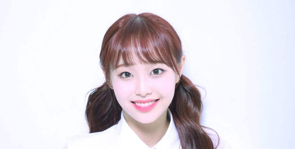 loona__chuu_profile.
