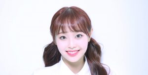 loona__chuu_profile.